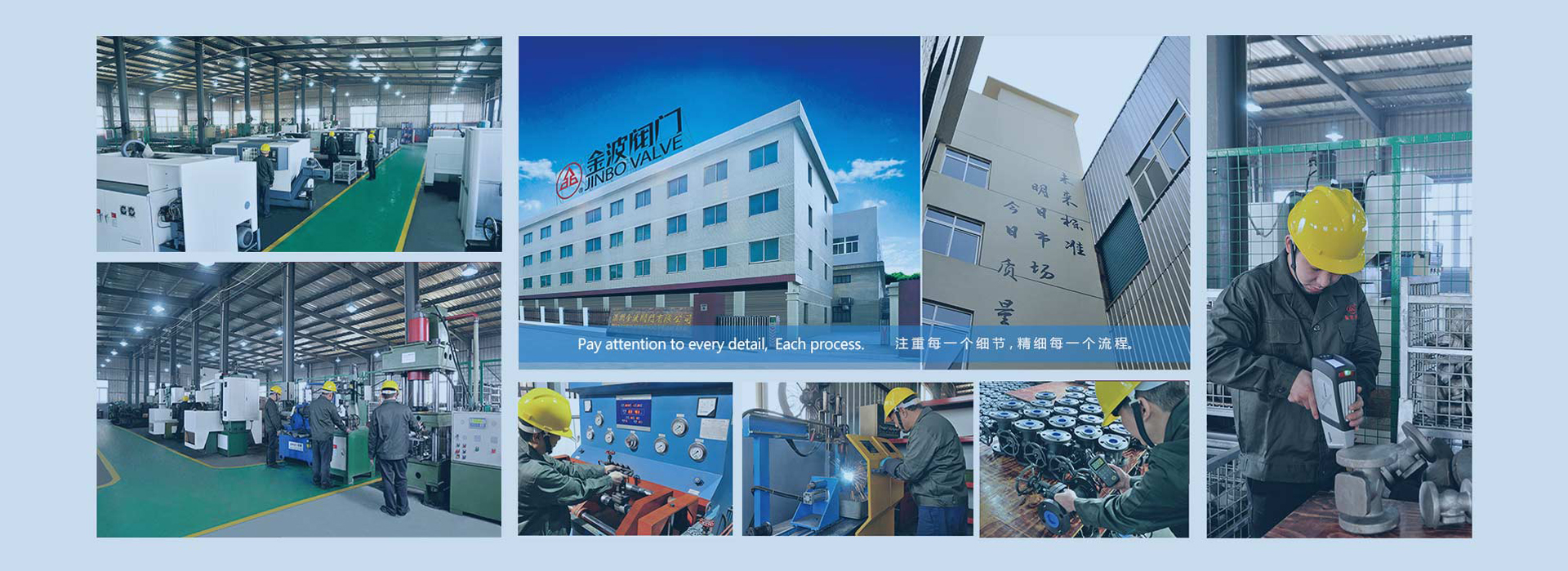 溫州金波閥門有限公司 溫州金波閥門有限公司