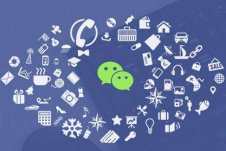 星光科技教你如何開發(fā)微信小程序？