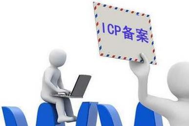 企業(yè)性質(zhì)備案是否可以變更為個人性質(zhì)備案？