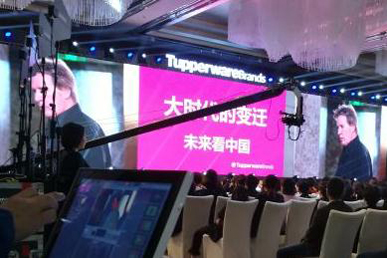 活動(dòng)現(xiàn)場直播怎么做？