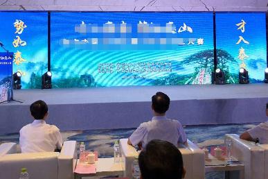 怎么邀請媒體到現(xiàn)場報(bào)道